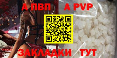 ГАЛЛЮЦИНОГЕННЫЕ ГРИБЫ Пугачёв