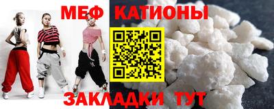 ГАЛЛЮЦИНОГЕННЫЕ ГРИБЫ Пугачёв