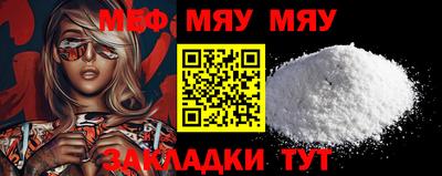 ГАЛЛЮЦИНОГЕННЫЕ ГРИБЫ Пугачёв