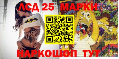 a pvp Пыть-Ях