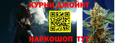 ГАЛЛЮЦИНОГЕННЫЕ ГРИБЫ Пугачёв