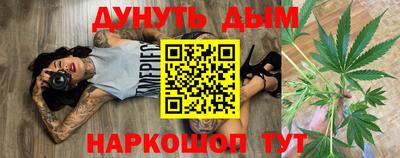 a pvp Пыть-Ях
