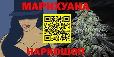 мефедрон Пушкино