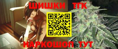 ГАЛЛЮЦИНОГЕННЫЕ ГРИБЫ Пугачёв