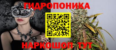 a pvp Пыть-Ях