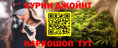ГАЛЛЮЦИНОГЕННЫЕ ГРИБЫ Пугачёв