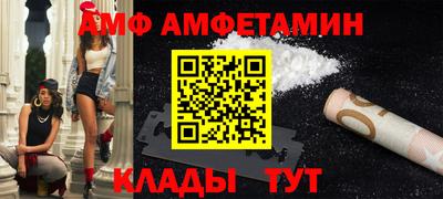 ГАЛЛЮЦИНОГЕННЫЕ ГРИБЫ Пугачёв