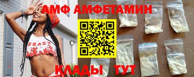 ГАЛЛЮЦИНОГЕННЫЕ ГРИБЫ Пугачёв