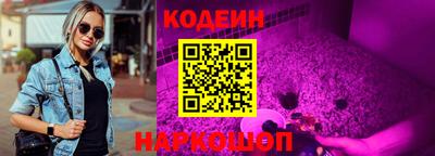 a pvp Пыть-Ях