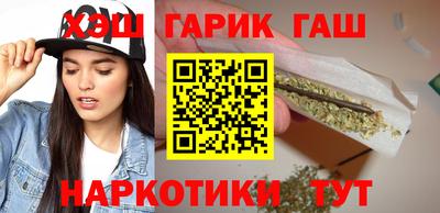 ГАЛЛЮЦИНОГЕННЫЕ ГРИБЫ Пугачёв