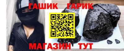 ГАЛЛЮЦИНОГЕННЫЕ ГРИБЫ Пугачёв
