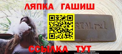 ГАЛЛЮЦИНОГЕННЫЕ ГРИБЫ Пугачёв