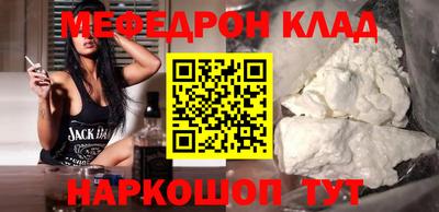 ГАЛЛЮЦИНОГЕННЫЕ ГРИБЫ Пугачёв